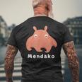 メンダコ 面蛸 イラスト ゆるい 簡単 おもしろ かわいい 人気 深海生物 タコの仲間 Ｍendako メンズTシャツ バックプリント 高齢者への贈り物