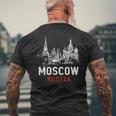 モスクワ ロシア メンズTシャツ バックプリント 高齢者への贈り物