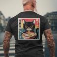 ラーメンと黒猫 和風ビンテージ メンズTシャツ バックプリント 高齢者への贈り物