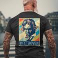 ルートヴィヒ・ヴァン・ベートーヴェン ポスター ミュージシャン 作曲家 メンズTシャツ バックプリント 高齢者への贈り物