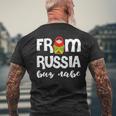 ロシア製。 メンズTシャツ バックプリント 高齢者への贈り物