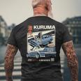 ヴィンテージ Kuruma 日本jdm 東京 日本 ドリフト レースカー メンズTシャツ バックプリント 高齢者への贈り物