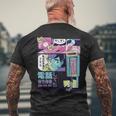 ヴィンテージ・アニメ・スタイル ミッドナイト・ジャパン・マンガ メンズTシャツ バックプリント 高齢者への贈り物