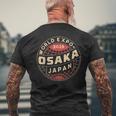 世界博覧会2025大阪日本が文化を結集。 メンズTシャツ バックプリント 高齢者への贈り物