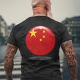 中国国旗サークル 中国人と中国を愛する方 メンズTシャツ バックプリント 高齢者への贈り物
