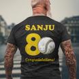 傘寿祝い 野球好き 父 男性 父の日 おしゃれ 野球 80歳 誕生日 メンズTシャツ バックプリント 高齢者への贈り物