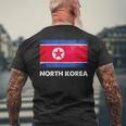 北朝鮮国旗tシャツ メンズTシャツ バックプリント 高齢者への贈り物