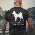 北海道犬 白シルエット メンズTシャツ バックプリント 高齢者への贈り物