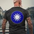 台湾空軍 ラウンドデル 旗 台湾武装部隊 メンズTシャツ バックプリント 高齢者への贈り物