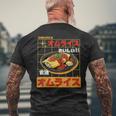 和 ストリート オムライス 食通 原宿 美学 メンズTシャツ バックプリント 高齢者への贈り物