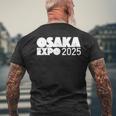 大阪万博 2025 シャツ メンズTシャツ バックプリント 高齢者への贈り物