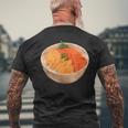 寿司ユニ いくらどんぶり 丼 和食 メンズTシャツ バックプリント 高齢者への贈り物