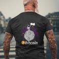 当社が信頼するビットコイン メンズTシャツ バックプリント 高齢者への贈り物