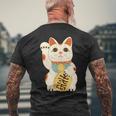 招き猫 日本の招き猫まねき猫日本の幸運猫 メンズTシャツ バックプリント 高齢者への贈り物