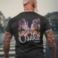 日本 大阪 お土産 大阪 メンズTシャツ バックプリント 高齢者への贈り物