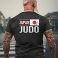日本 柔道 旗 格闘技 スポーツ 競技 トレーニング メンズTシャツ バックプリント 高齢者への贈り物