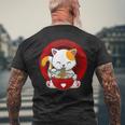 日本のカワイイ アニメ 猫 麺丼 猫 ラーメンを食べる メンズTシャツ バックプリント 高齢者への贈り物