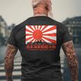 日本の戦艦大和旭日旗 メンズTシャツ バックプリント 高齢者への贈り物