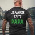 日本スピッツパパ メンズTシャツ バックプリント 高齢者への贈り物