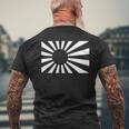 日本国旗の海軍旗 メンズTシャツ バックプリント 高齢者への贈り物