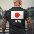 日本国旗シャツ メンズTシャツ バックプリント 高齢者への贈り物