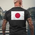 日本国旗日本日の出の国東京大阪 メンズTシャツ バックプリント 高齢者への贈り物