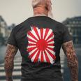 日本戦争旗 日本中道 日本国旗 メンズTシャツ バックプリント 高齢者への贈り物