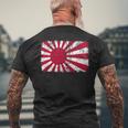 日本海軍旗 日本の誇り ビンテージ アンティーク調 愛国心 メンズTシャツ バックプリント 高齢者への贈り物