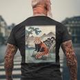 日本美術 レッサーパンダ 京斎 ヴィンテージ 日本 作品 メンズTシャツ バックプリント 高齢者への贈り物