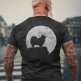 月と犬のシルエット ポンポメラニアン メンズTシャツ バックプリント 高齢者への贈り物