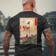 月岡 芳年 浮世絵 版画 錦絵 神武天皇 メンズTシャツ バックプリント 高齢者への贈り物