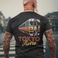 東京 レトロ 電車 日本 ヴィンテージ 列車 旅行 お土産 メンズTシャツ バックプリント 高齢者への贈り物