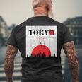 東京 日本 モニュメント オブ シティ メンズTシャツ バックプリント 高齢者への贈り物