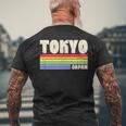 東京ジャパン レインボー ゲイプライド マーチ レトロ 70S 80S クィア メンズTシャツ バックプリント 高齢者への贈り物