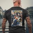 浮世絵 面白tシャツ 日本画 歌川国芳 名作 アート 絵画 メンズ レディース 面白い 服 美術 おもしろ メンズTシャツ バックプリント 高齢者への贈り物