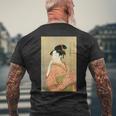 浮世絵デザイン『喜多川歌麿』アート 美術 日本画 グッズ メンズTシャツ バックプリント 高齢者への贈り物