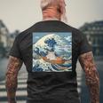 猫 葛飾北斎 神奈川沖浪裏 ネタ 冗談 ギャグ かわいい メンズTシャツ バックプリント 高齢者への贈り物