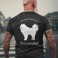 私の親友はサモエドです メンズTシャツ バックプリント 高齢者への贈り物