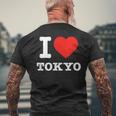 私は東京が大好きです I Love Tokyo メンズTシャツ バックプリント 高齢者への贈り物