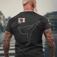 空手日本代表スポーツ 完全格闘技コンタクト メンズTシャツ バックプリント 高齢者への贈り物