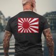 第二次世界大戦 戦争旗 日本国旗 チェスト レトロ ヴィンテージ ワッペン バッジ メンズTシャツ バックプリント 高齢者への贈り物