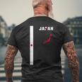 縦型日本国旗、文字「Japan」&シルエットマップ メンズTシャツ バックプリント 高齢者への贈り物
