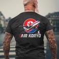 航空高麗 北朝鮮航空母艦 ソビエトツポレフ キム・ジョン メンズTシャツ バックプリント 高齢者への贈り物