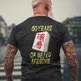 還暦 祝い 麻雀 牌 おもしろ グッズ 服 筆文字 面白いtシャツ 文字入り 面白い 文字 ネタ メンズ メンズTシャツ バックプリント 高齢者への贈り物