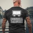 電車大好き Densha Daisuki【電車ファン オタク】鉄道部 部活【変なtシャツ屋さん】面白い 主張メッセージ メンズTシャツ バックプリント 高齢者への贈り物