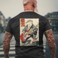 面白い 漫画 アニメ 日本美術 カワウソ ギターを弾く ロック メンズTシャツ バックプリント 高齢者への贈り物