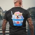 面白いtシャツ コーギー かき氷 イヌ メンズ 犬好き グッズ かわいい おもしろ 面白い 服 ネタ 夏 メンズTシャツ バックプリント 高齢者への贈り物