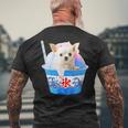 面白いtシャツ チワワ かき氷 イヌ メンズ 犬好き グッズ かわいい おもしろ 面白い 服 ネタ 夏 メンズTシャツ バックプリント 高齢者への贈り物