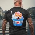 面白いtシャツ 柴犬 かき氷 イヌ わんこ メンズ 犬好き グッズ かわいい おもしろ 面白い 服 ネタ 夏 メンズTシャツ バックプリント 高齢者への贈り物