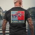 面白いtシャツ 馬tシャツ 競馬 馬 レース 乗馬 ジョッキー メンズ おもしろ 面白い グッズ ネタ 男性用 レトロ メンズTシャツ バックプリント 高齢者への贈り物